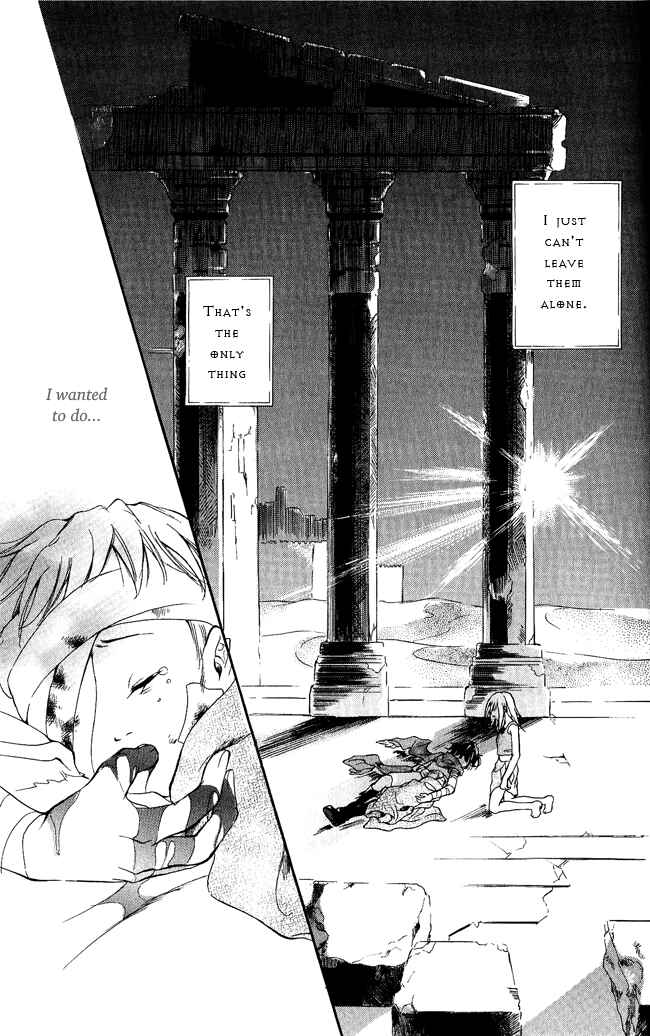 Page 31 Chapter 5 Blue Ramun
