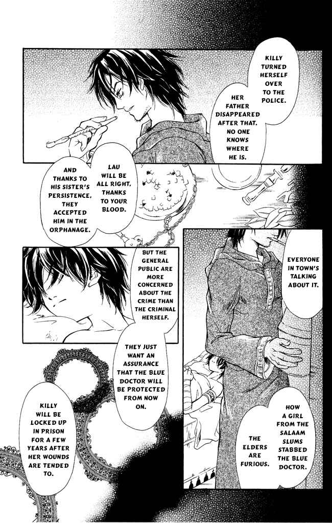 Page 34 Chapter 5 Blue Ramun