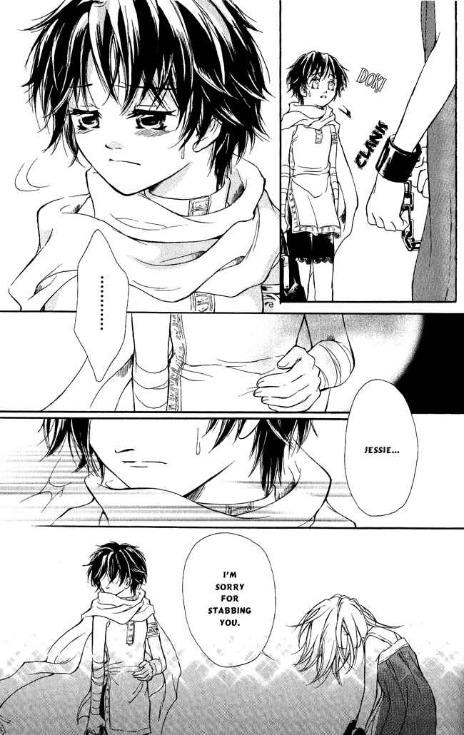 Page 38 Chapter 5 Blue Ramun