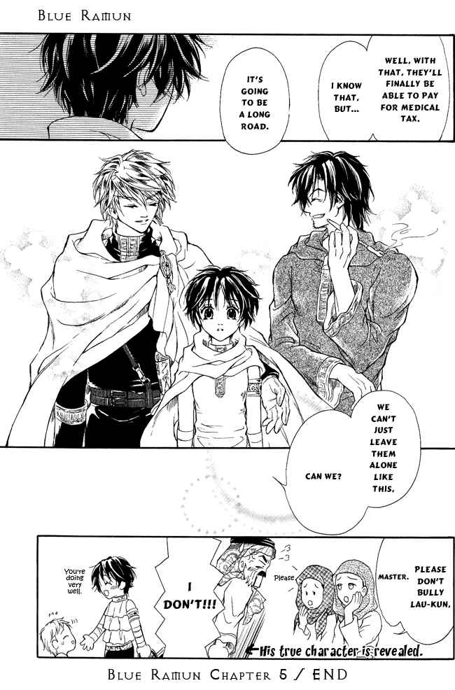 Page 42 Chapter 5 Blue Ramun
