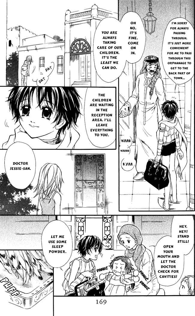 Page 5 Chapter 5 Blue Ramun