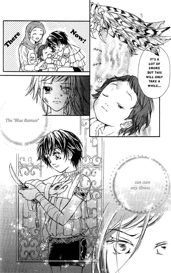 Page 6 Chapter 5 Blue Ramun