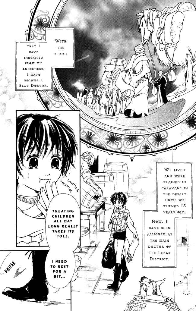 Page 7 Chapter 5 Blue Ramun