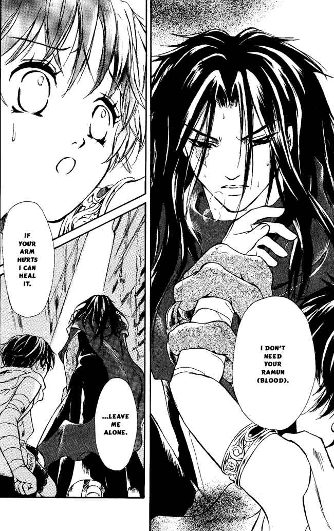 Page 12 Chapter 3 Blue Ramun