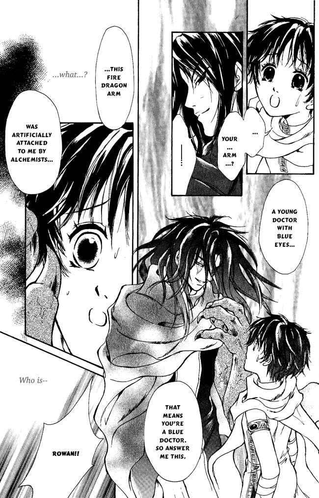 Page 13 Chapter 3 Blue Ramun