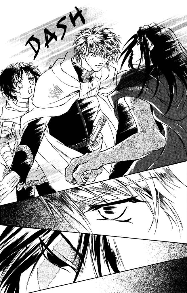Page 14 Chapter 3 Blue Ramun
