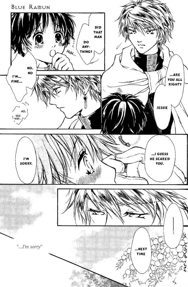 Page 17 Chapter 3 Blue Ramun