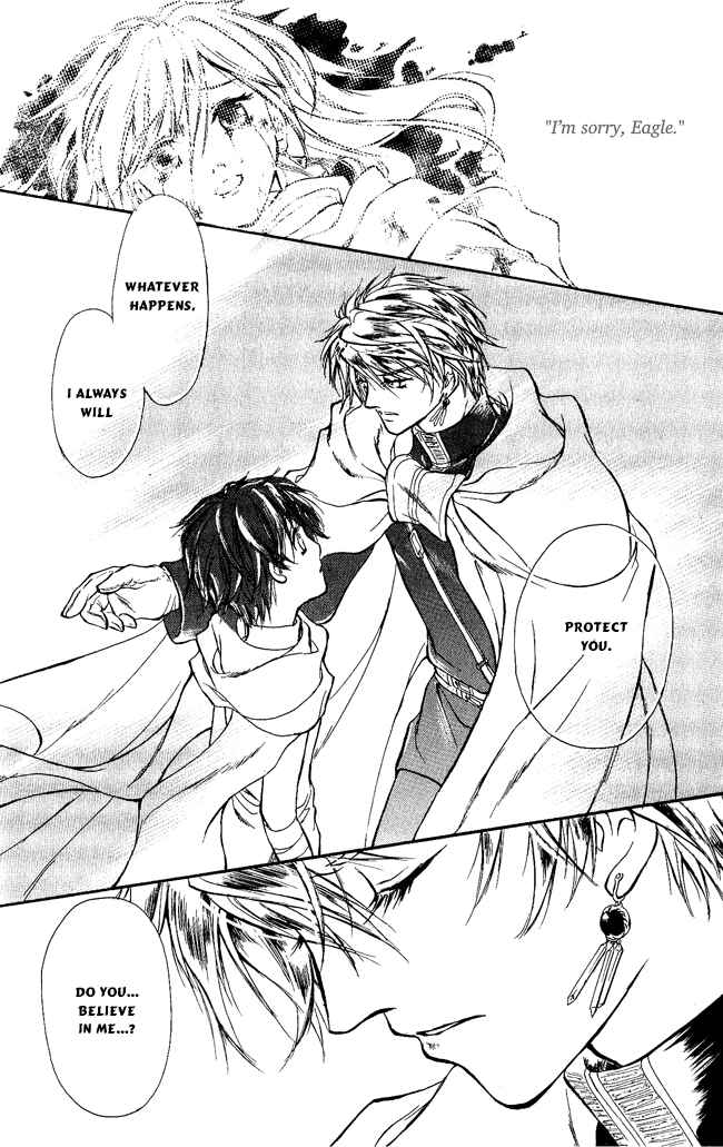 Page 18 Chapter 3 Blue Ramun