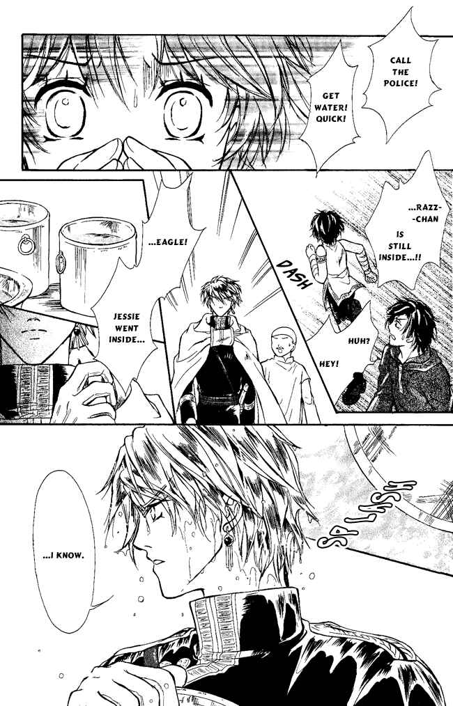 Page 29 Chapter 3 Blue Ramun