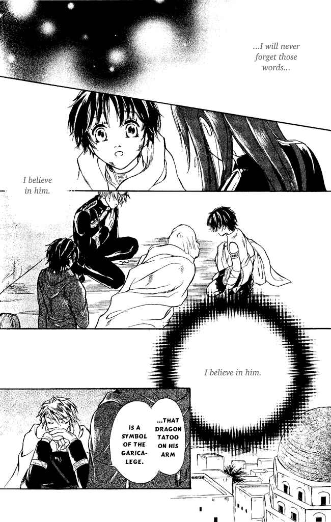 Page 36 Chapter 3 Blue Ramun