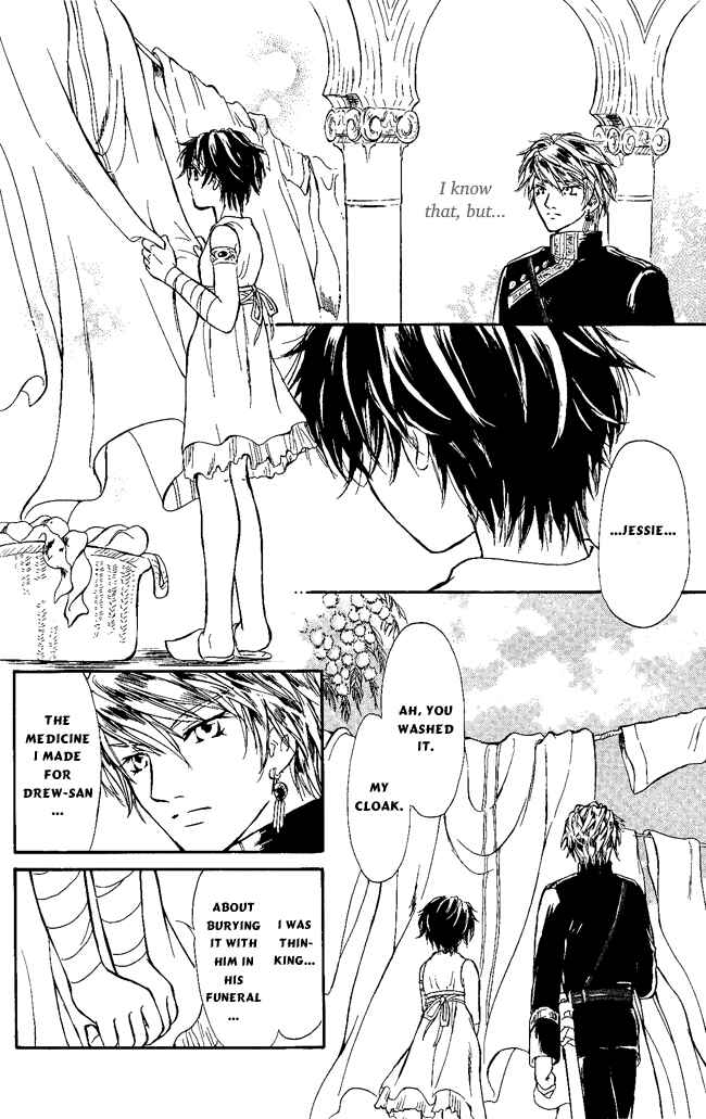 Page 38 Chapter 3 Blue Ramun