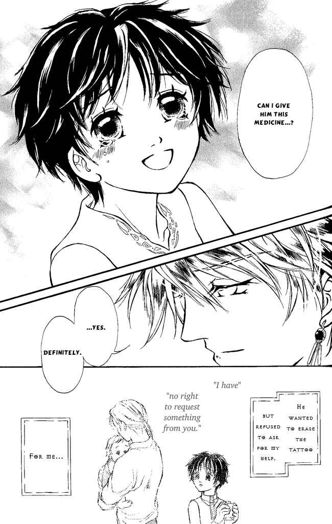 Page 39 Chapter 3 Blue Ramun