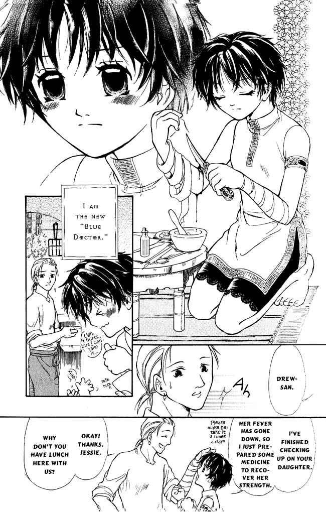Page 5 Chapter 3 Blue Ramun