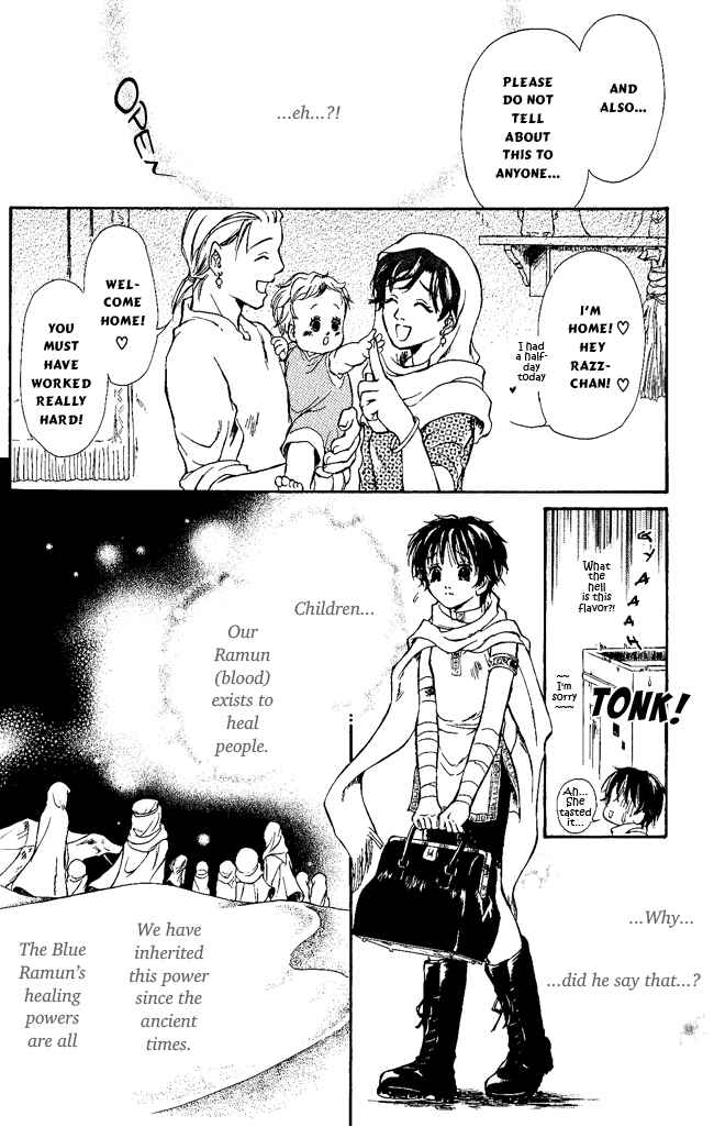 Page 8 Chapter 3 Blue Ramun