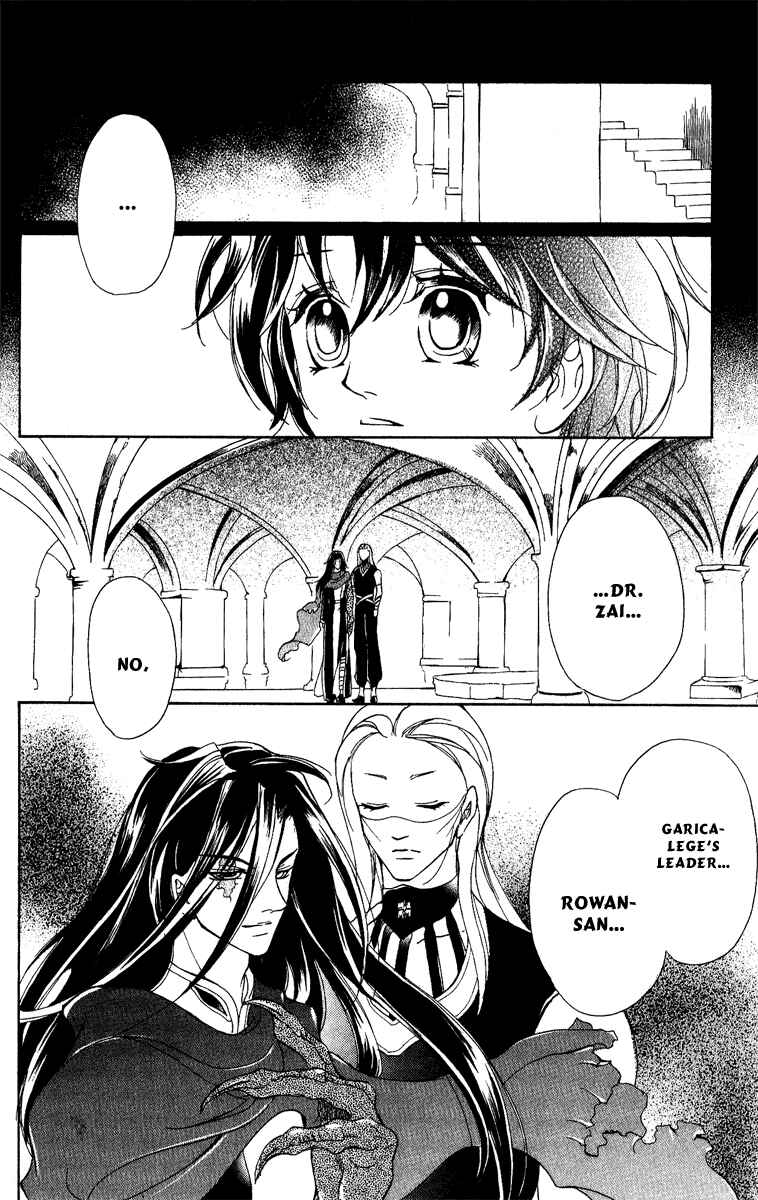 Page 19 Chapter 12 Blue Ramun