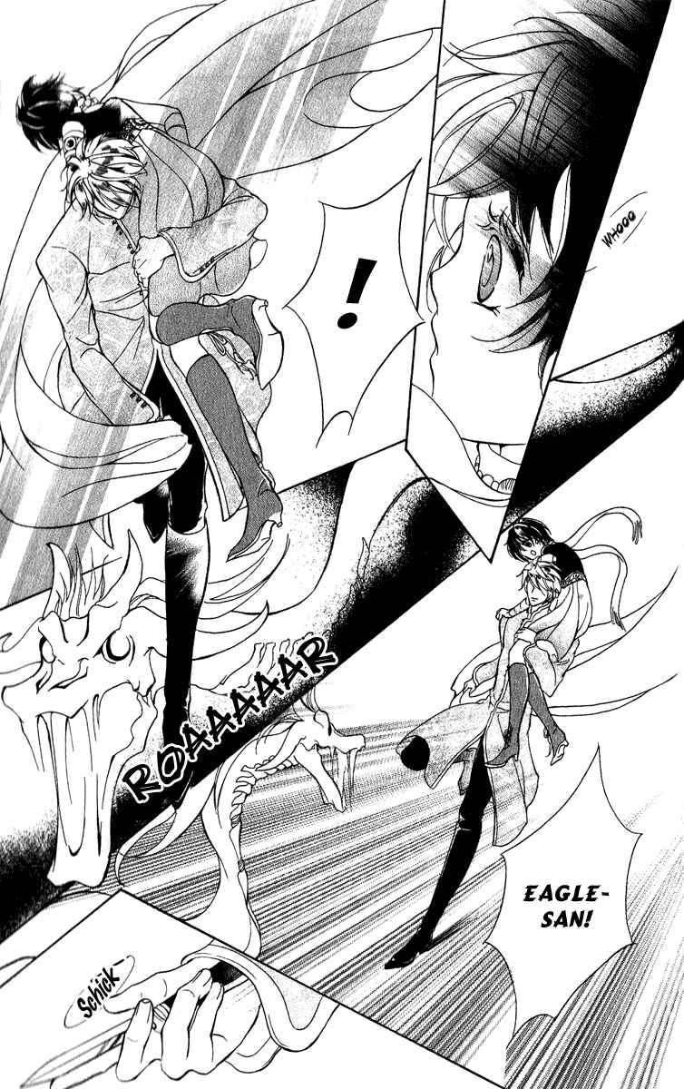 Page 28 Chapter 12 Blue Ramun