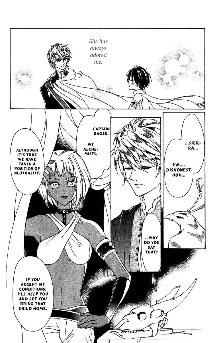 Page 5 Chapter 12 Blue Ramun