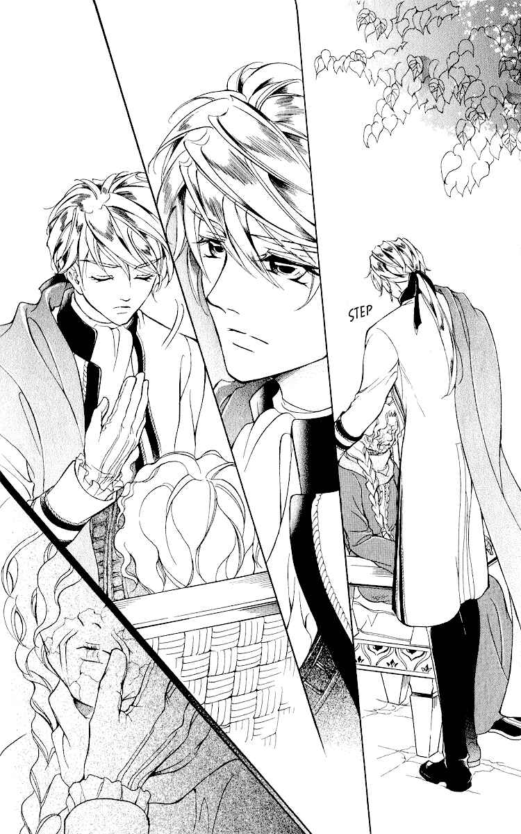Page 18 Chapter 10 Blue Ramun