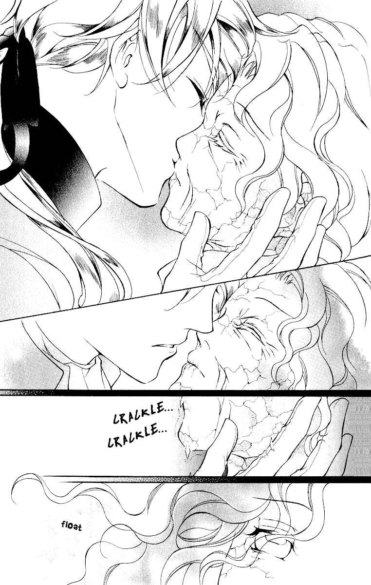 Page 19 Chapter 10 Blue Ramun