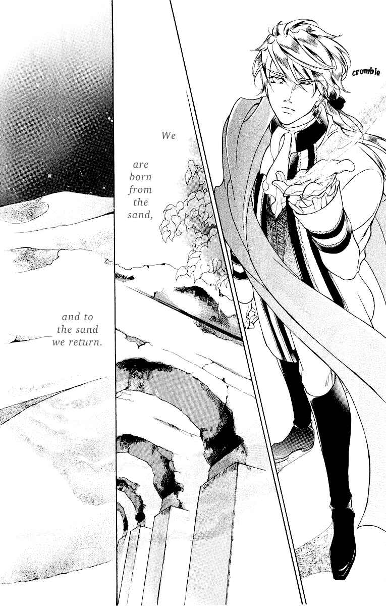 Page 23 Chapter 10 Blue Ramun
