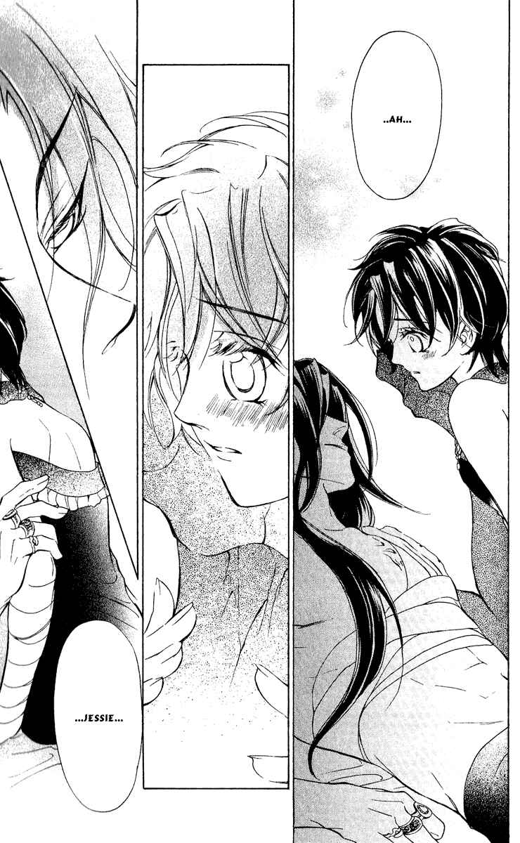 Page 10 Chapter 13 Blue Ramun