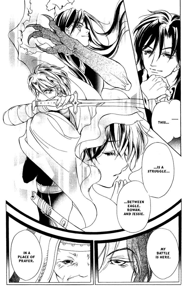 Page 27 Chapter 13 Blue Ramun