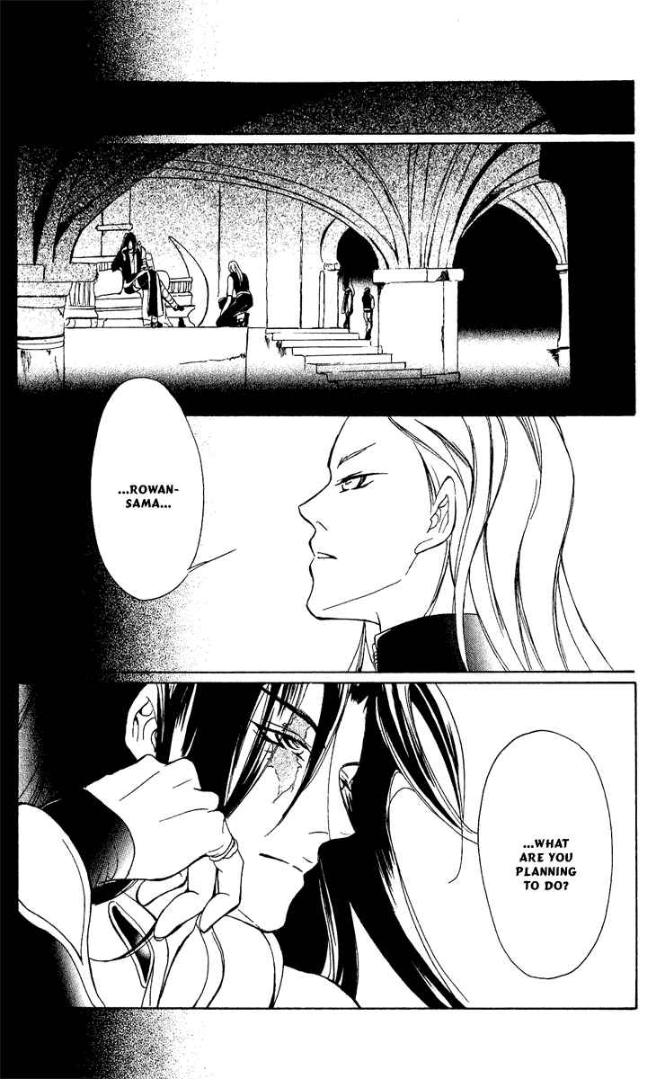Page 29 Chapter 13 Blue Ramun