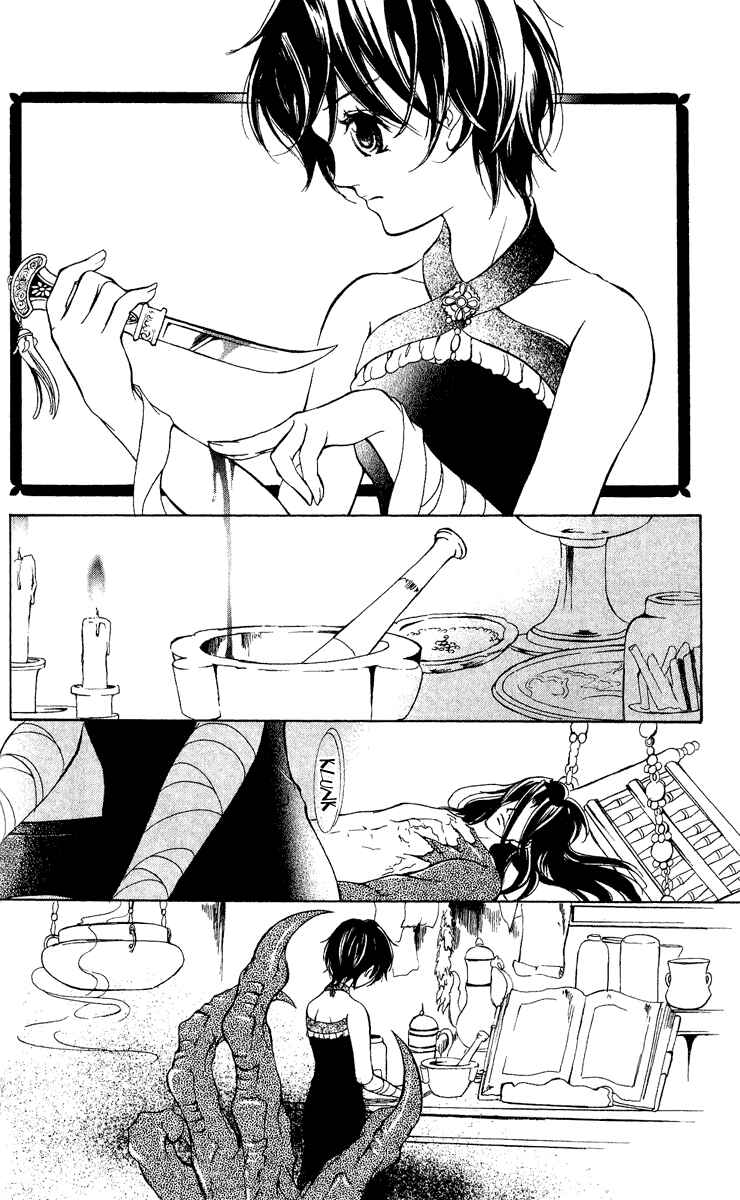 Page 3 Chapter 13 Blue Ramun
