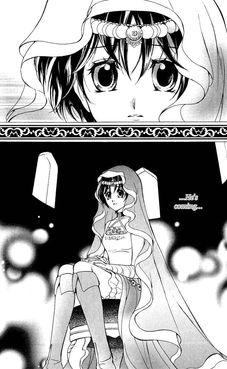 Page 35 Chapter 13 Blue Ramun