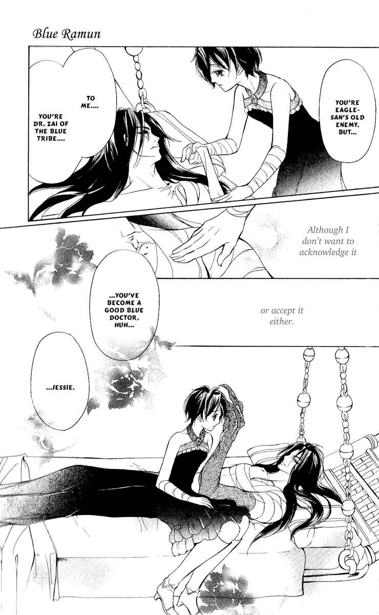 Page 8 Chapter 13 Blue Ramun