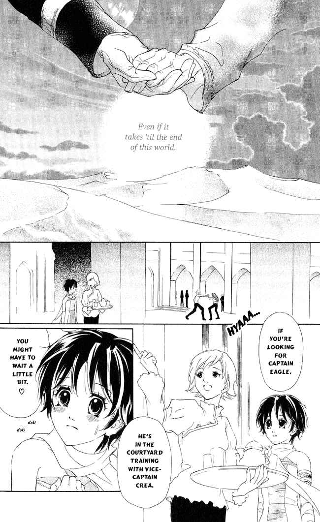 Page 10 Chapter 8 Blue Ramun