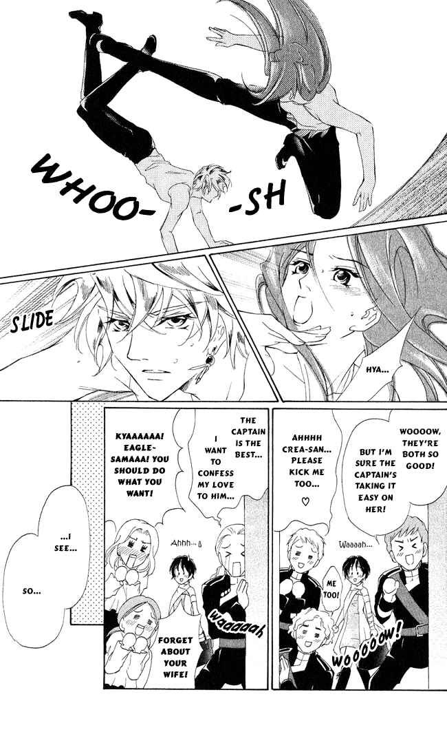 Page 11 Chapter 8 Blue Ramun