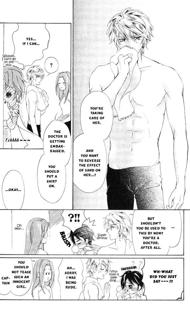 Page 12 Chapter 8 Blue Ramun