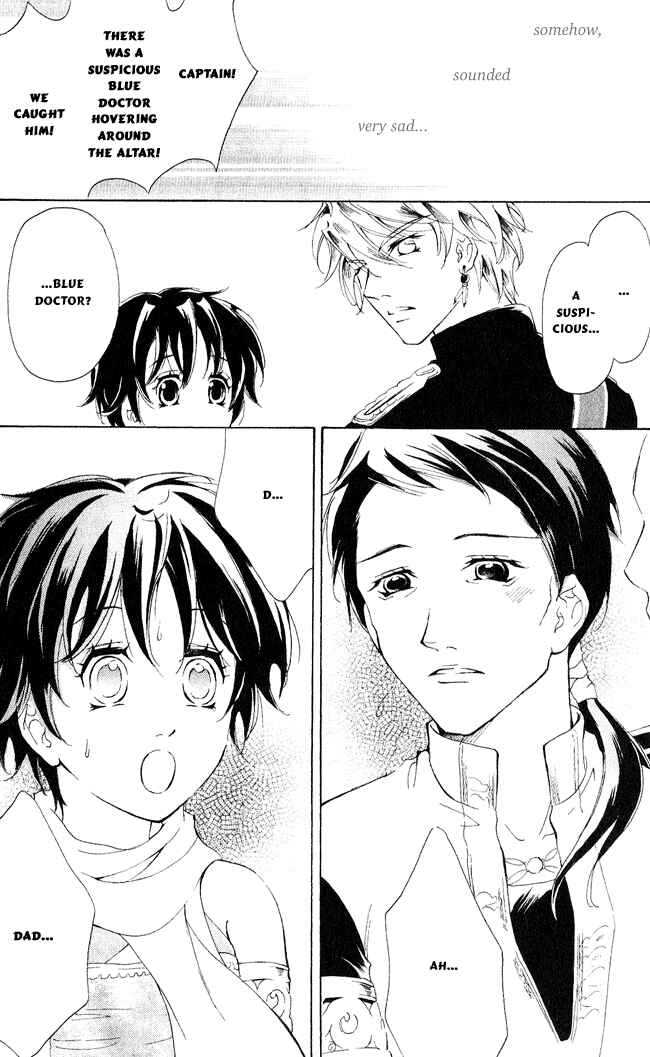 Page 16 Chapter 8 Blue Ramun