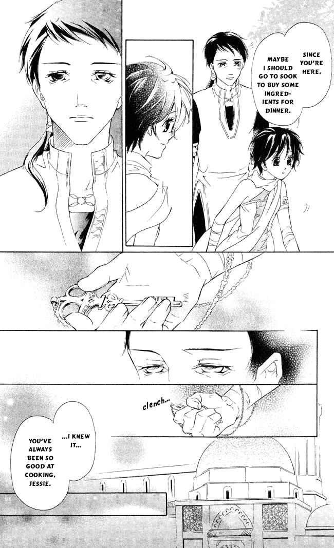 Page 18 Chapter 8 Blue Ramun