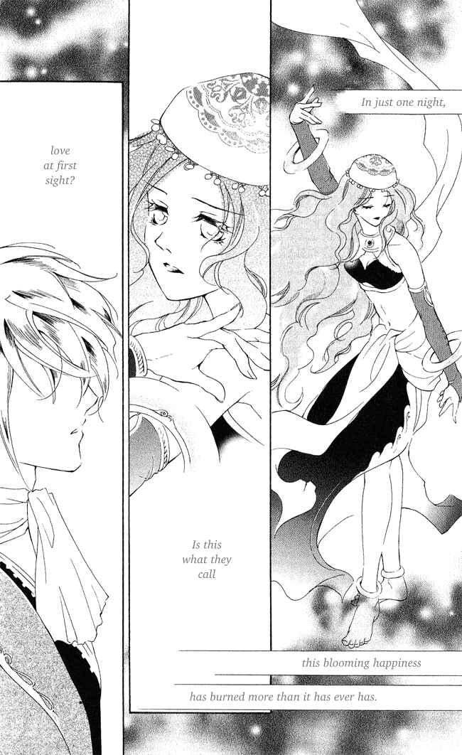 Page 2 Chapter 8 Blue Ramun