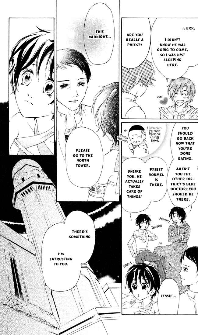 Page 20 Chapter 8 Blue Ramun