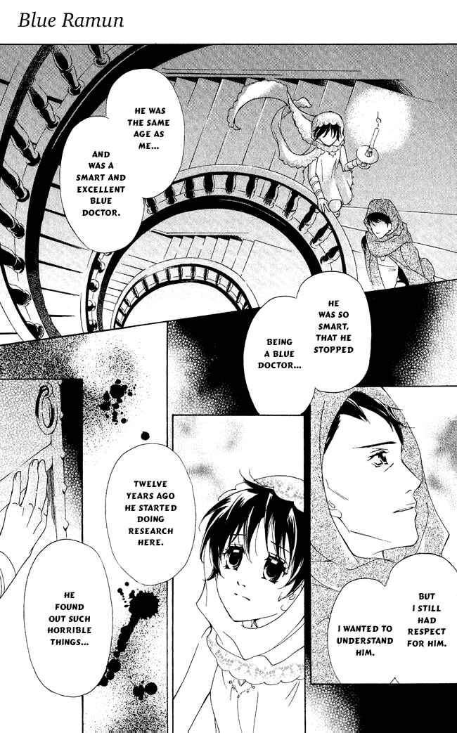 Page 23 Chapter 8 Blue Ramun