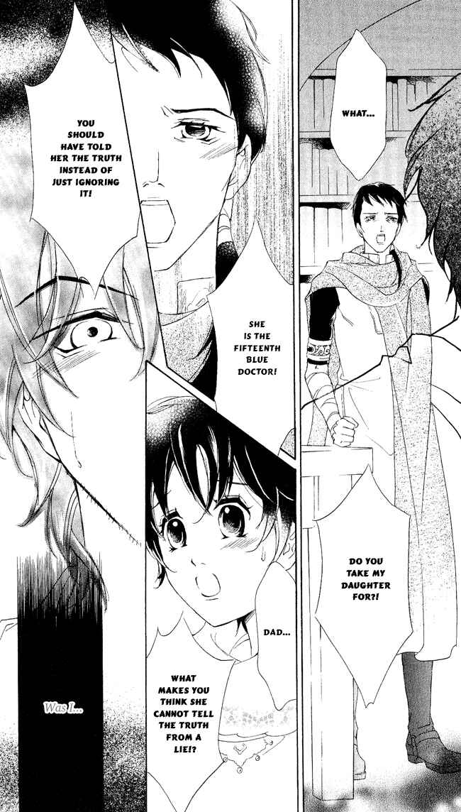 Page 28 Chapter 8 Blue Ramun