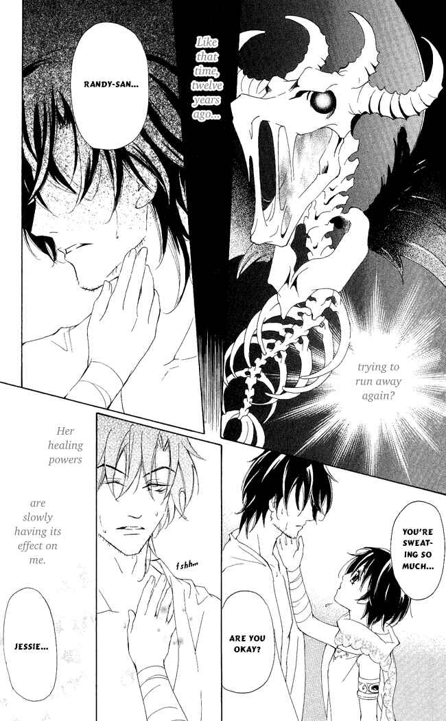 Page 29 Chapter 8 Blue Ramun