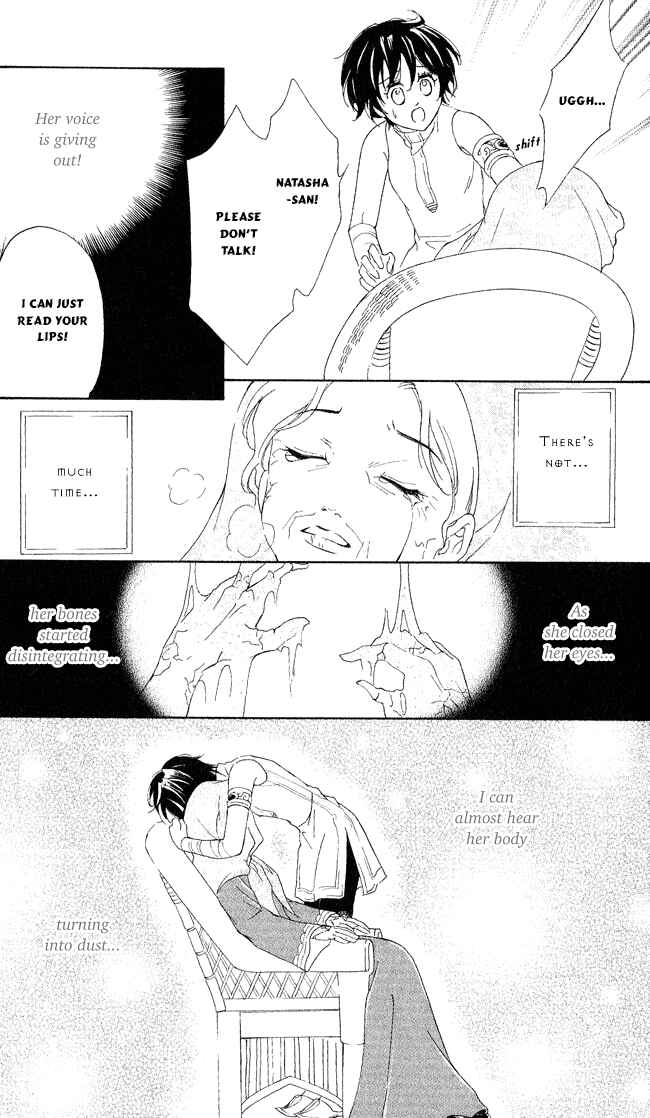 Page 33 Chapter 8 Blue Ramun