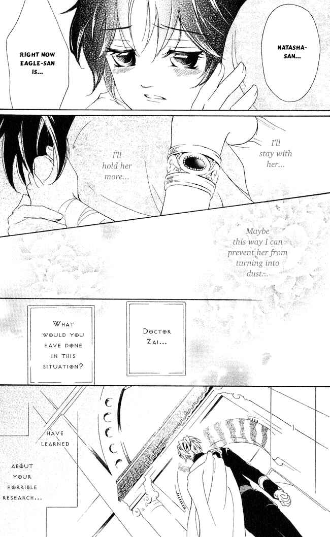 Page 34 Chapter 8 Blue Ramun