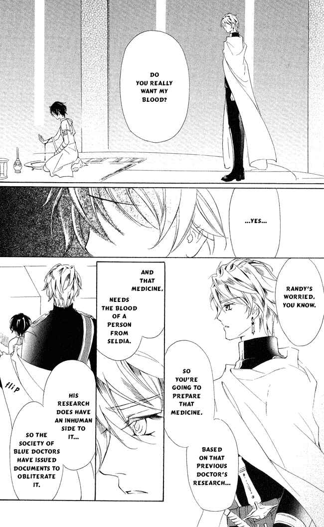 Page 36 Chapter 8 Blue Ramun