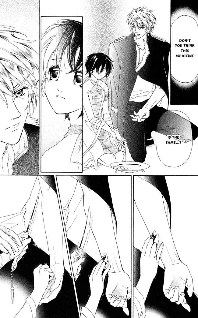 Page 37 Chapter 8 Blue Ramun