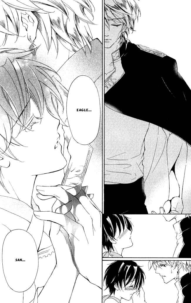 Page 39 Chapter 8 Blue Ramun