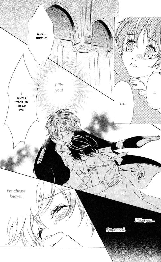 Page 41 Chapter 8 Blue Ramun