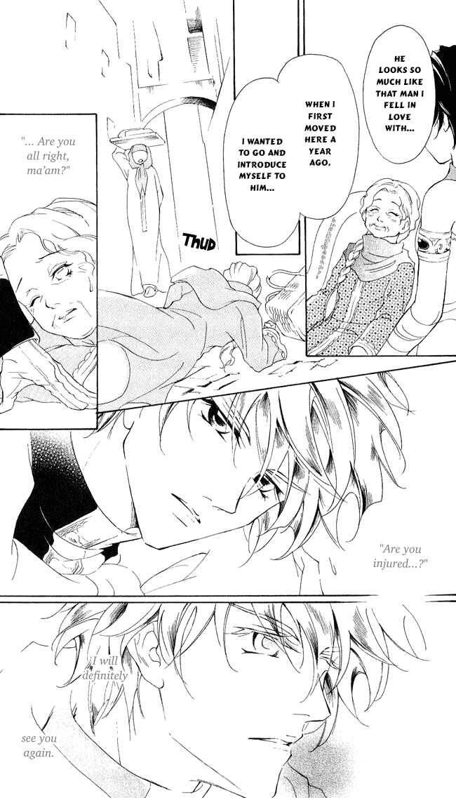 Page 9 Chapter 8 Blue Ramun