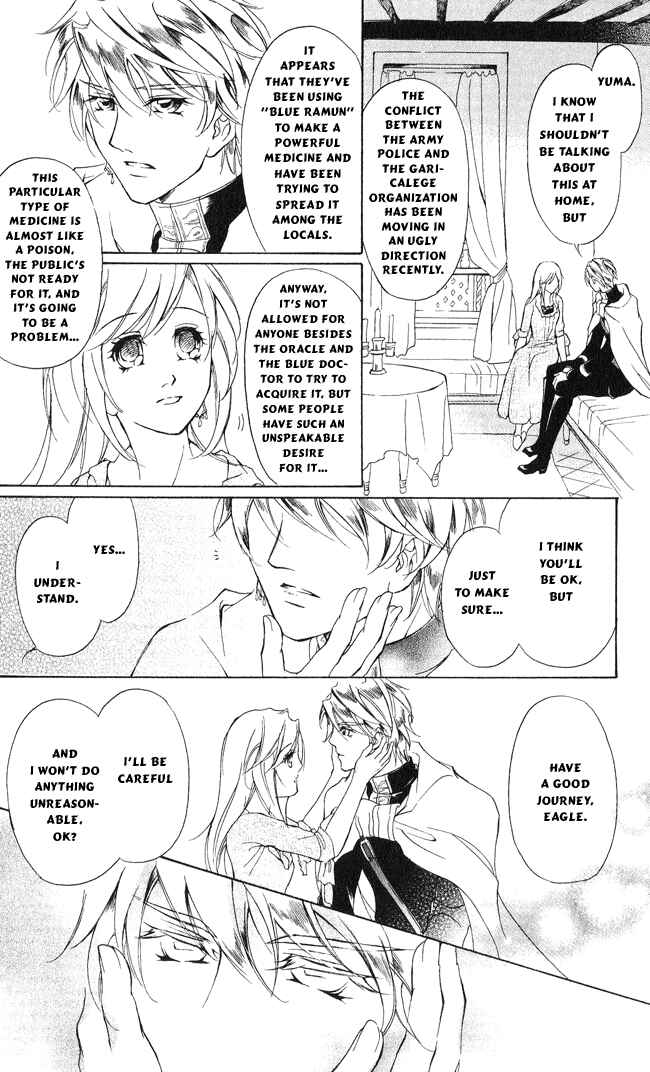 Page 10 Chapter 9 Blue Ramun