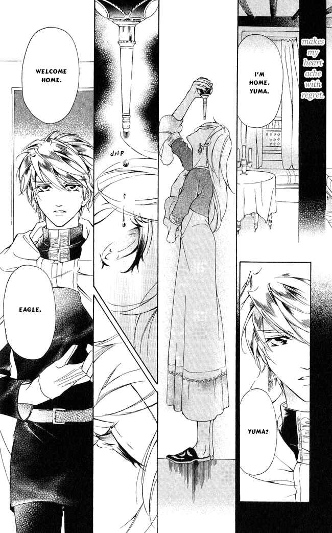 Page 12 Chapter 9 Blue Ramun