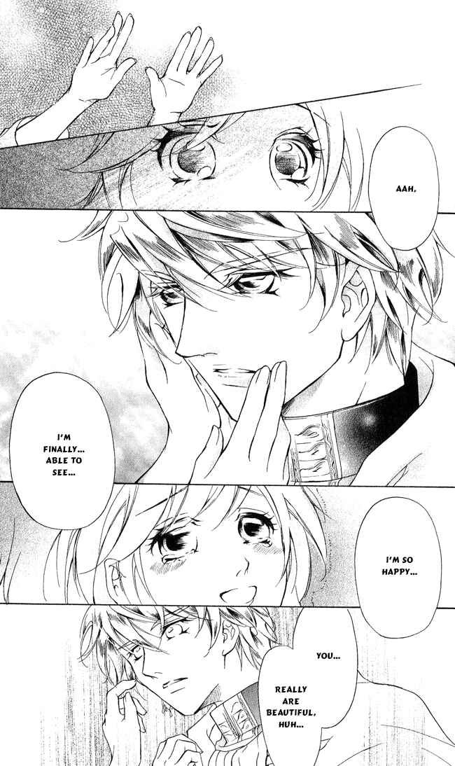 Page 13 Chapter 9 Blue Ramun